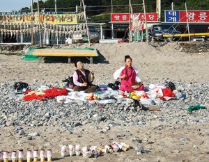 Korean shamans