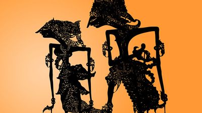 Shadow puppet (wayang kujlit), Indonesia. (puppetry, theater, theatre)
