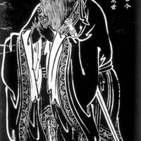 Confucius