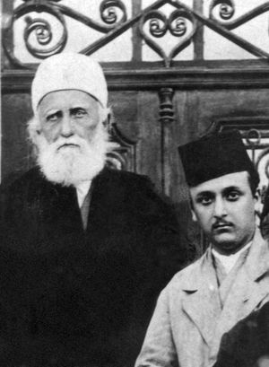 ʿAbd al-Bahāʾ and Shoghi Effendi Rabbānī